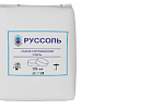 Соль пищевая выварочная экстра  таблетированная производство - ООО «Руссоль»